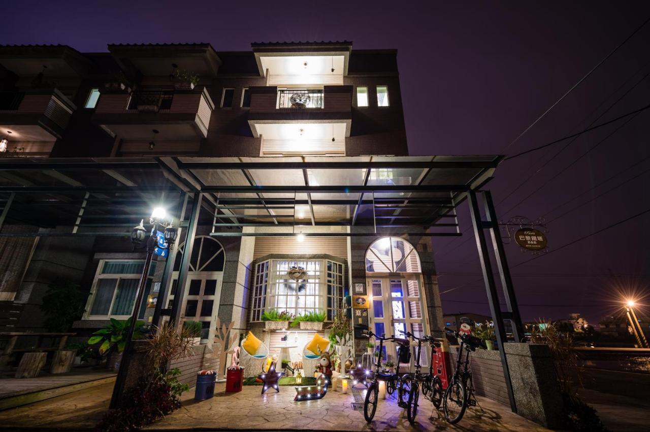 左岸villa 電動麻將k歌包棟主題派對 Luodong Exterior photo