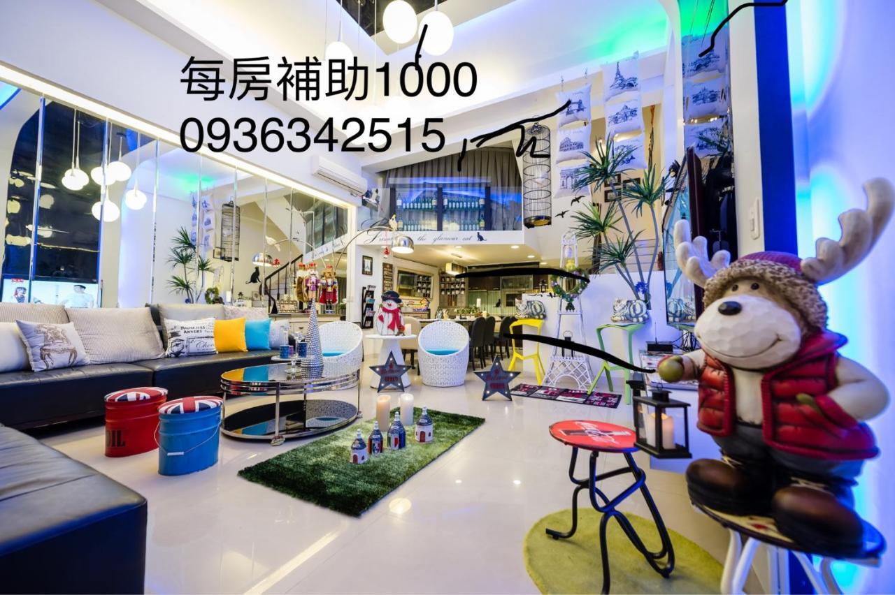 左岸villa 電動麻將k歌包棟主題派對 Luodong Exterior photo